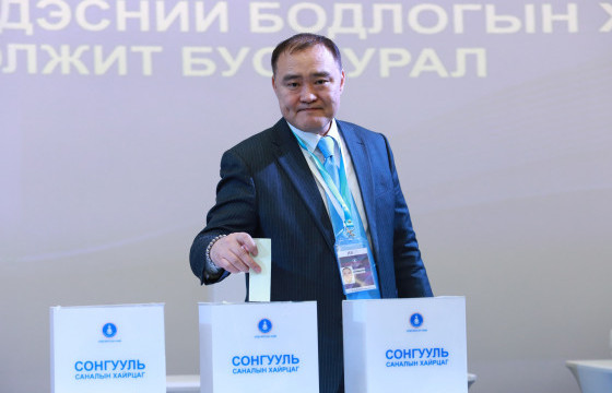 АН-ын даргад гишүүдийн олонх Лу.Гантөмөрийг дэмжлээ