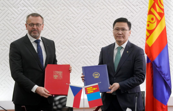 “Нийгмийн хамгааллын тухай Монгол Улс болон Бүгд Найрамдах Чех Улс хоорондын хэлэлцээр