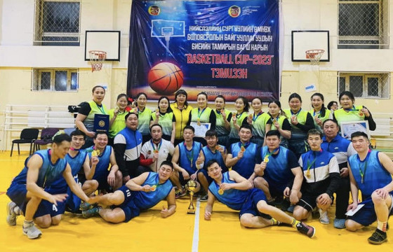 Нийслэлийн СӨББ-ын багш нарын “BASKETBALL CUP-2023”  тэмцээн болжээ