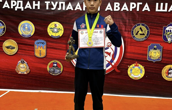 С.Содномпилжээгийн хүү зэвсэгт хүчний тулааны аварга болжээ