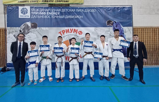  “Монголын жүдо академи”-ийн хүүхдүүд олон улсын лигт хүч сорино