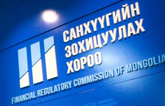 Компанийн засаглалын тогтолцоог системийн инженерчлэлийн аргаар бэхжүүлэх талаар хэлэлцлээ