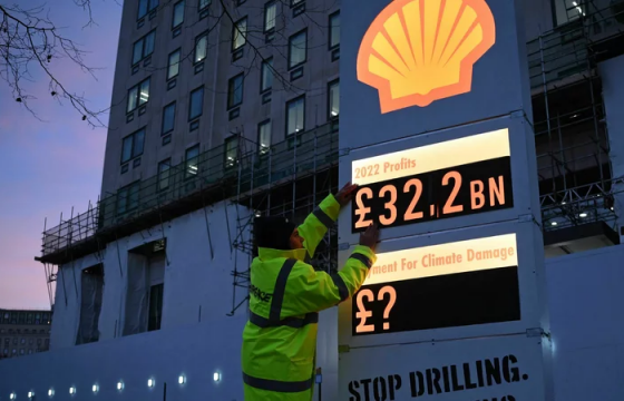 “Shell” компанийн орлого 39.9 тэрбум ам.долларт хүрч, 115 жилийн түүхэн дээд амжилтаа тогтоолоо