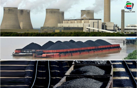 Европт нүүрсний хомстол нүүрлэхтэй зэрэгцэн Их Британи нөөцөө нэмэгдүүлж, Австрали БНХАУ руу тээвэрлэх нүүрсний хэмжээгээ өсгөлөө