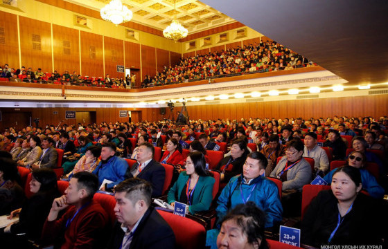 Нэгдсэн хэлэлцүүлэг эдийн засаг, баялгийн сан, төвлөрлийг сааруулах сэдвийн хүрээнд үргэлжилж байна