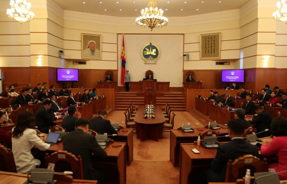 ДҮНСГЭР ПАРЛАМЕНТ