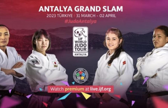 Жүдо бөхийн  “Antalya Grand Slam 2023” тэмцээн болно
