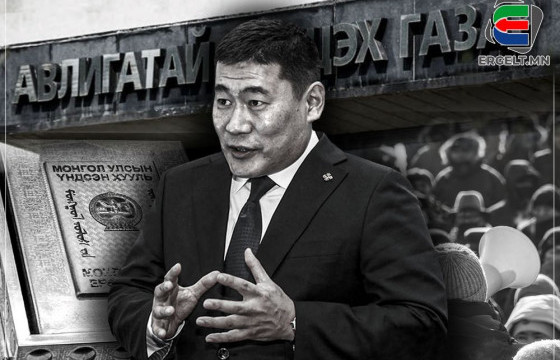 ЕРӨНХИЙ САЙД Н.НАРАНБААТАРЫГ АВЧ ҮЛДЭХЭЭР САНАЛ ӨГСӨН ГИШҮҮДИЙГ НАМЫН БАЙРАНДАА ДУУДАН УУЛЗАЖ, ХАТУУ САНУУЛГА ӨГЧЭЭ