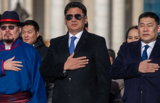 ҮАБЗ шуурхай хуралдаан зарлажээ