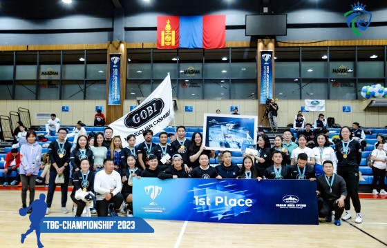 “Таван Богд” группийн “TBG CHAMPIONSHIP 2023” тэмцээн боллоо