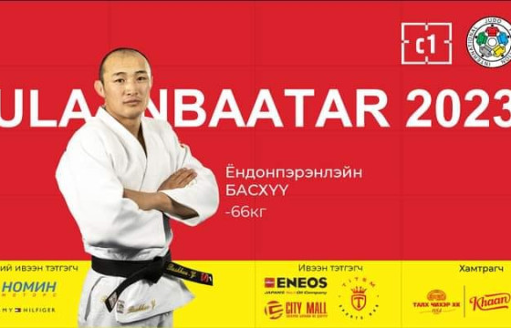 Ё.Басхүү гранд сламын алтан медалийн төлөө барилдана