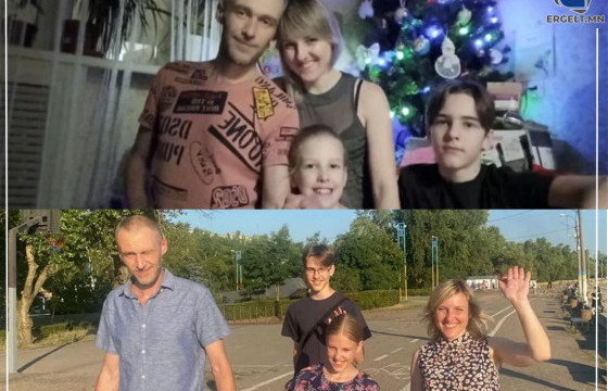 Украины дайн дэгдэхэд эхнэр, хүүхдүүдээ зугтаалгаж, гэртээ үлдсэн эр 18 сарын дараа гэр бүлийнхэнтэйгээ уулзжээ
