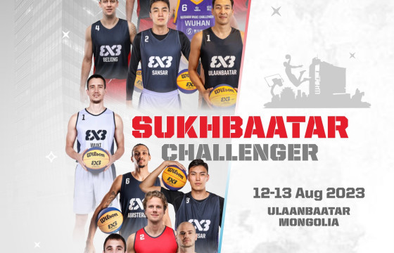 Сагсан бөмбөгийн “FIFA 3X3 Sukhbaatar challenger 2023” тэмцээн болно