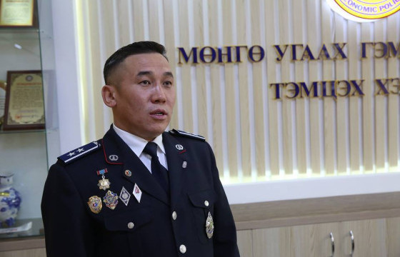 ЦЕГ-ын даргаар томилогдсон Т.Сүхболд гэж хэн бэ