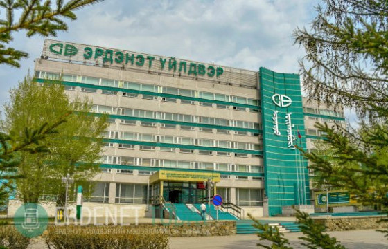 ШУУРХАЙ: 