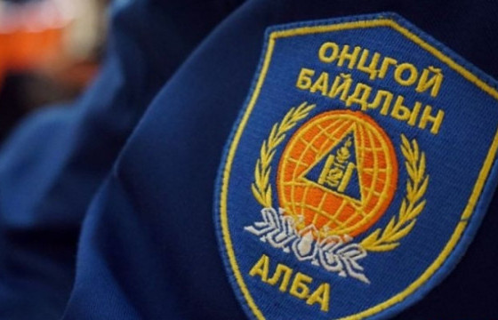 Гэр цэцэрлэгийн 12 хүүхэд, хоёр багш угаартаж, дуудлага өгчээ