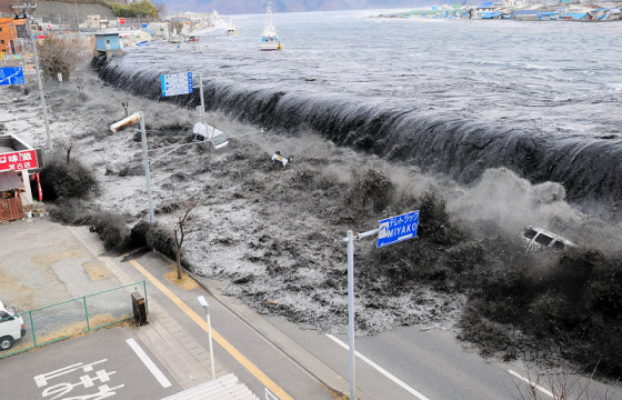 Японд 6.6 магнитудын хүчтэй газар хөдөлсөнтэй холбоотойгоор цунамигийн аюулаас сэрэмжлэхийг анхааруулжээ