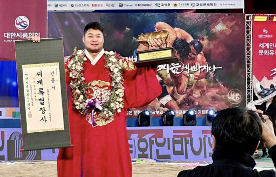 “Korea open Ssireum 2023 festival”-д улсын харцага О.Мөнх-Эрдэнэ түрүүллээ
