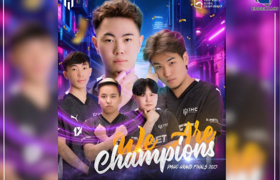 ТАНИЛЦ PUBG Mobile Global Championship 2023 тэмцээний ялагчаар тодорч  435000 ам.долларын шагнал хүртсэн IHC  баг