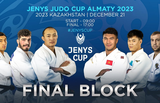 Манай баг “JENYS JUDO CUP” тэмцээнд Казахстаны багийг 3:2-оор яллаа