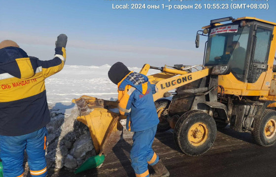 Цэвэрлэгээнээс гарсан 509 тонн хар цасыг ачиж, цэвэрлэжээ