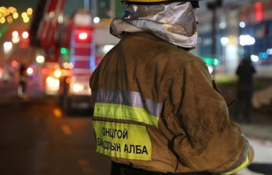 ОБЕГ: Өнгөрсөн долоо хоногт гал түймрийн 71 дуудлага бүртгэгдлээ