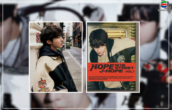 BTS хамтлагийн гишүүн J-Hope ‘HOPE ON THE STREET VOL.1’ цомгоо гаргана