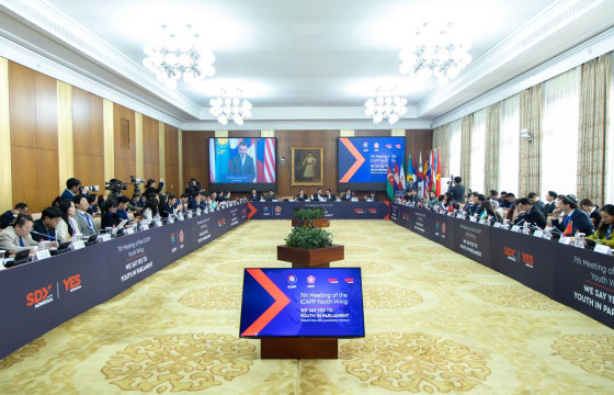 Азийн 12 орны 15 намын залуу улстөрчид Монголд чуулж байна