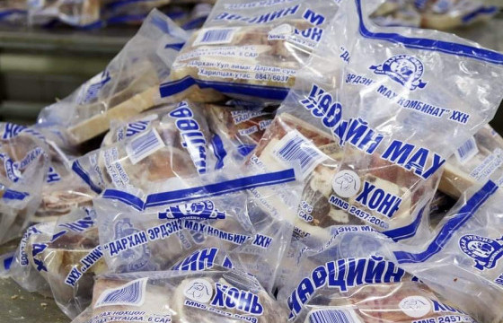 Нөөцийн махны худалдаа энэ сарын 11-ээс эхэлнэ
