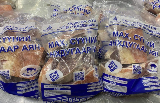 ТАНИЛЦ: Нөөцийн махны өргөтгөсөн худалдааг зохион байгуулах 35 байршил