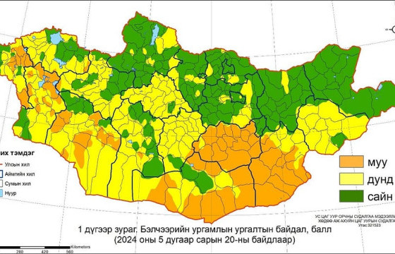 Увс, Завхан, Баянхонгорын зарим, Өвөрхангай, Өмнөговийн цөөн сумын нутгаар бэлчээрийн ургамлын гаралт хэвийн байна