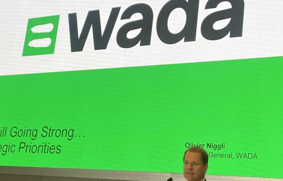  “WADA”-ийн Ази тивийн бүсийн ээлжит зөвлөгөөнд оролцлоо
