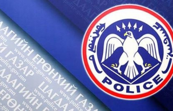 16 настай охины амиа егүүтгэсэн хэргийг хүнд гэмт хэрэгтэй тэмцэх хэлтэст шилжүүлжээ