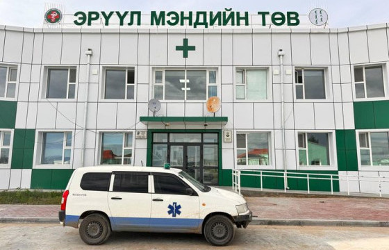 “Агапе” христийн эмнэлгийн тусгай зөвшөөрлийг цуцлахаар болжэ