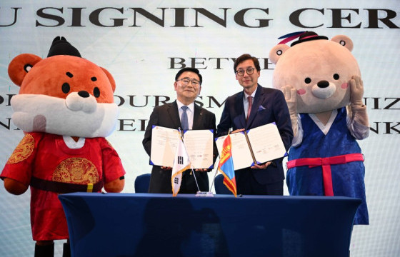 Худалдаа, хөгжлийн банк БНСУ-ын Korea Tourism Organization-тай хамтын ажиллагааг эхлүүллээ