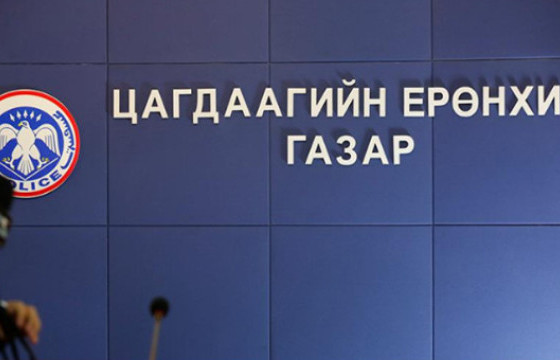 ЦЕГ: АН, МАН-ын ухуулагчид хоорондоо зодолдсон хэргийг шалгаж байна