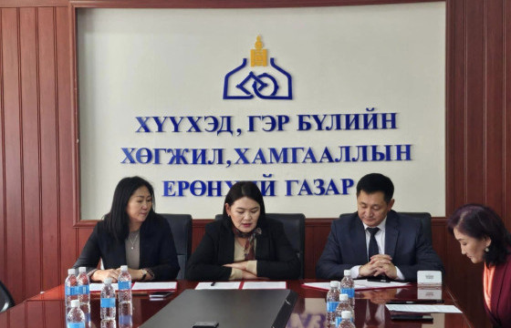 “Соёл, спортод хүүхдийг оролцуулах, эрхийг хамгаалах журам”-ыг баталлаа