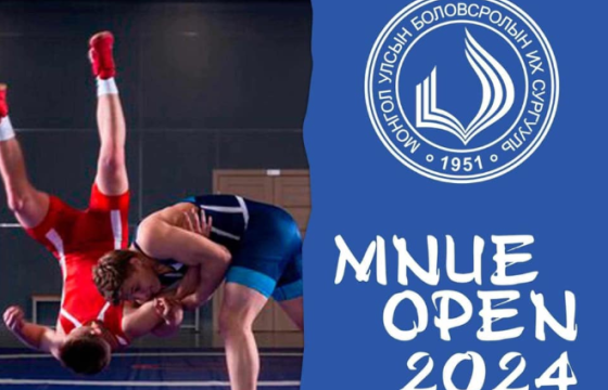 Чөлөөт бөхийн  “MNUE OPEN-2024” тэмцээн болно