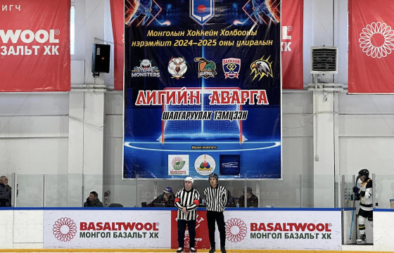 Хоккейн лигт “Дархан” баг, “Хангарьд” багийг 14:3-аар бут ниргэв
