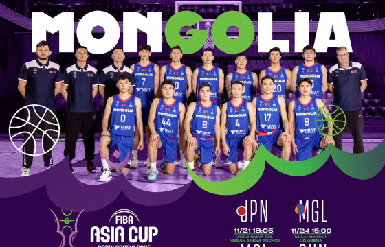 Ази тивийн “FIBA ASIA CUP-2025 QUALIFIERS”-д өрсөлдөх тамирчид тодорлоо