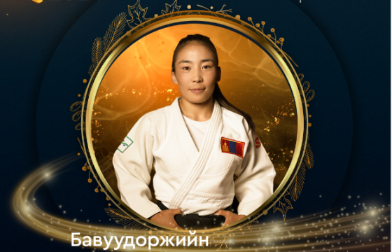 “БӨРТЭ ЧОНО-2024” НЭР ДЭВШИГЧ Б.БААСАНХҮҮ ГЭЖ ХЭН БЭ