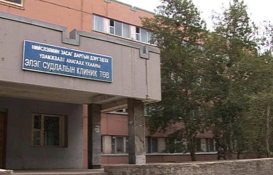 Хотын дарга нар өвчтэй хүмүүсийн эрүүл мэндээр тоглосоор байна