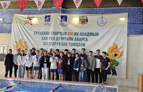 Хүүхдийн спортын наадмын усанд сэлэлтийн тэмцээн эхэллээ