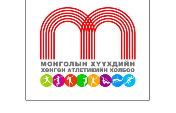 Сурагчдын кросс гүйлтийн улсын аварга болно