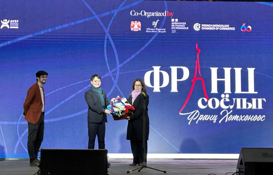 ХХБ “Франц Хотхон” арга хэмжээг ивээн тэтгэлээ