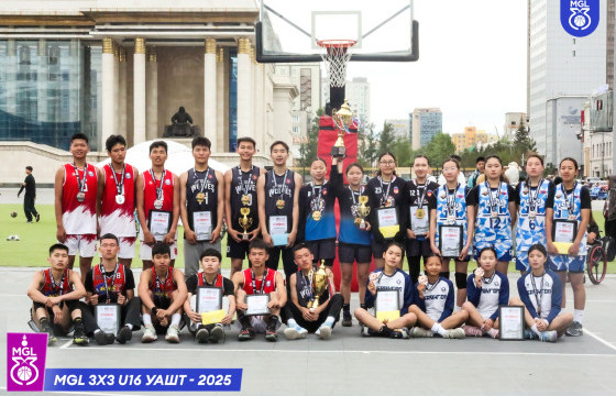 Сагсан бөмбөгийн “U16” насны улсын аварга шалгаруулах тэмцээн боллоо