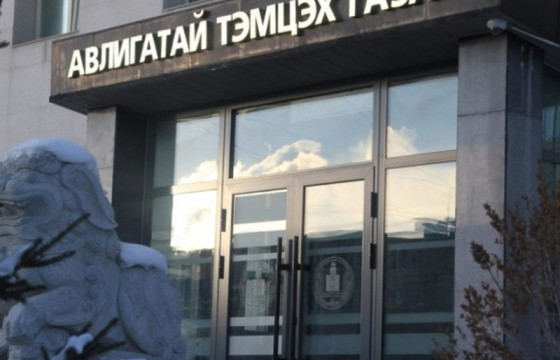 АТГ: Нийтийн албанд томилох 484 иргэний урьдчилсан мэдүүлгийг хянав
