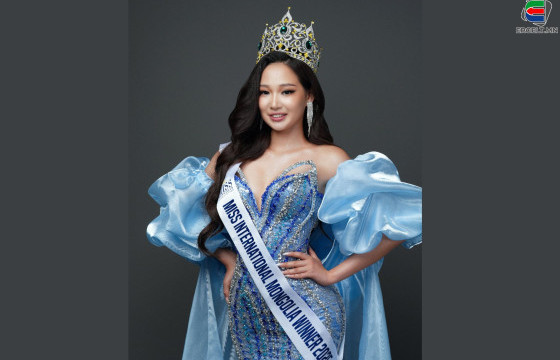 Ц.БАЯРЧИМЭГ: MISS INTERNATIONAL-2025 ТЭМЦЭЭНД МОНГОЛ УЛСАА ТӨЛӨӨЛӨН ОРОЛЦОХ БОЛСОН НЬ ӨНДӨР ХАРИУЦЛАГА, БАХАРХАЛ, БОЛОМЖ
