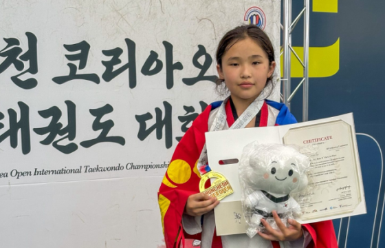 Б.Үүрийнтуяа ”KOREA OPEN-2025”-аас алтан медаль хүртжээ