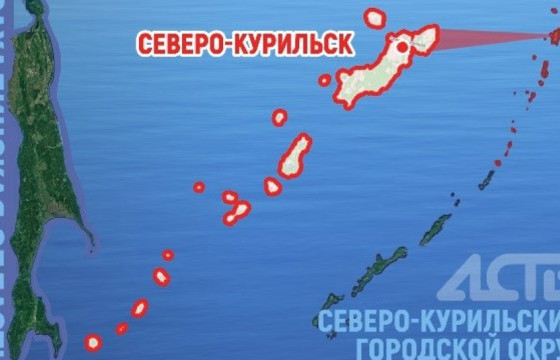 8.7 МАГНИТУДЫН ХҮЧТЭЙ ГАЗАР ХӨДЛӨЛТИЙН УЛМААС ЦУНАМИЙН АЮУЛ ЗАРЛАЖ, БООМТЫН ДЭД БҮТЭЦ ЭВДЭРЧЭЭ